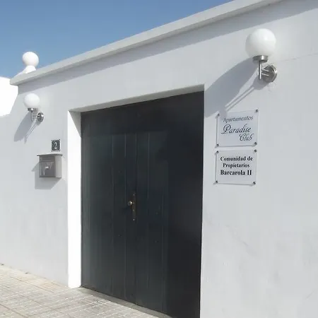 Paradise Club Oasis プエルト・デル・カルメン